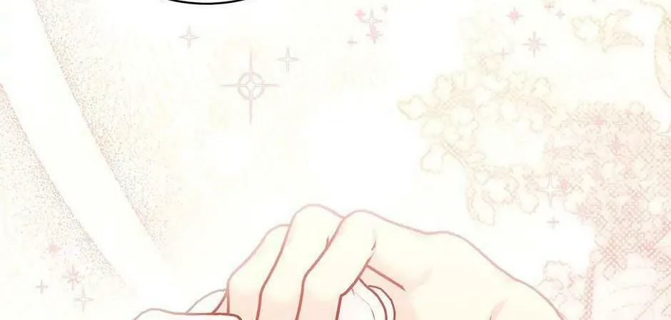 Read The Viridescent Tiara chapter 82 image 43 on Lezhin