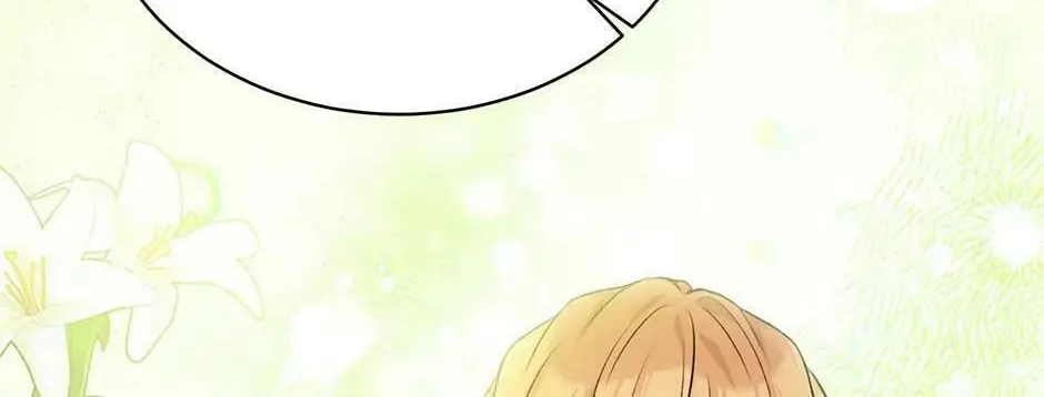 Read The Viridescent Tiara chapter 82 image 51 on Lezhin