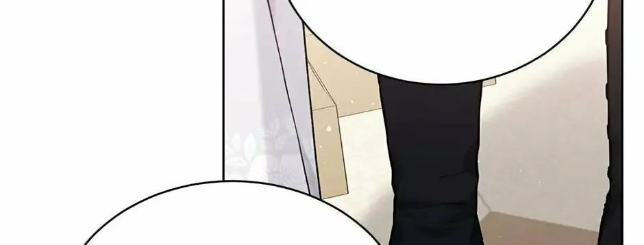 Read The Viridescent Tiara chapter 82 image 57 on Lezhin