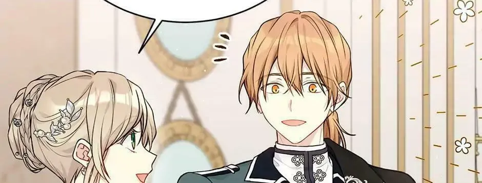 Read The Viridescent Tiara chapter 82 image 61 on Lezhin