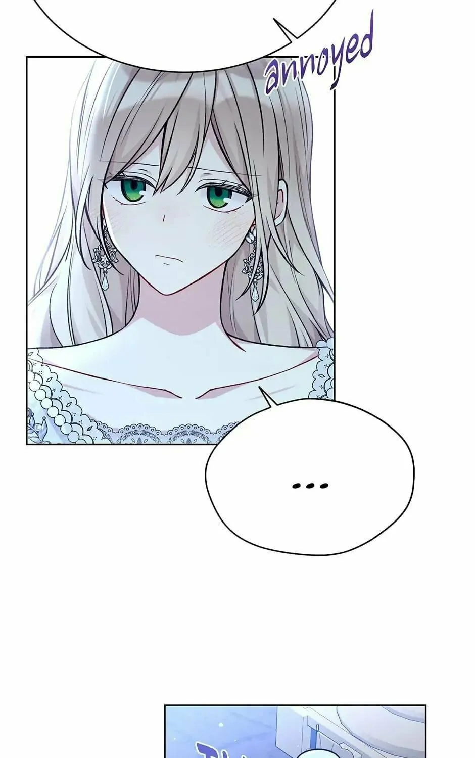 Read The Viridescent Tiara chapter 82 image 98 on Lezhin