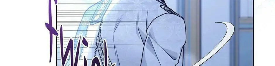 Read The Viridescent Tiara chapter 83 image 103 on Lezhin