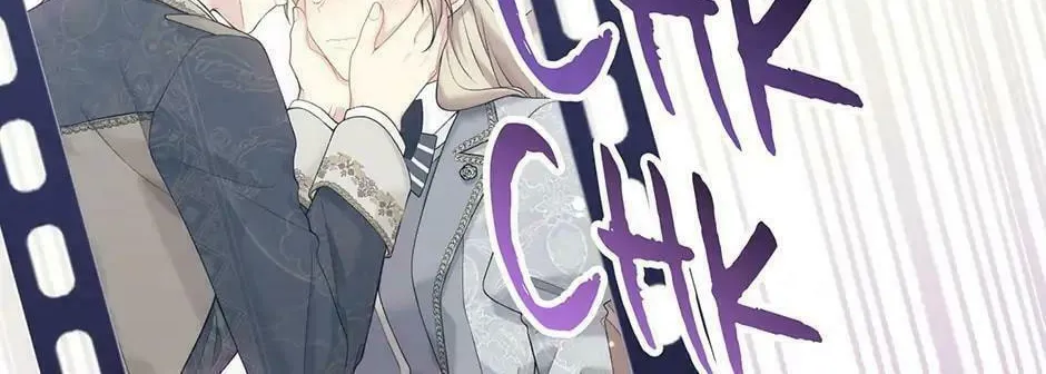 Read The Viridescent Tiara chapter 83 image 111 on Lezhin