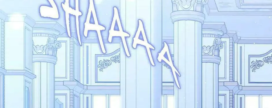 Read The Viridescent Tiara chapter 83 image 15 on Lezhin