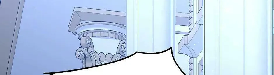 Read The Viridescent Tiara chapter 83 image 31 on Lezhin