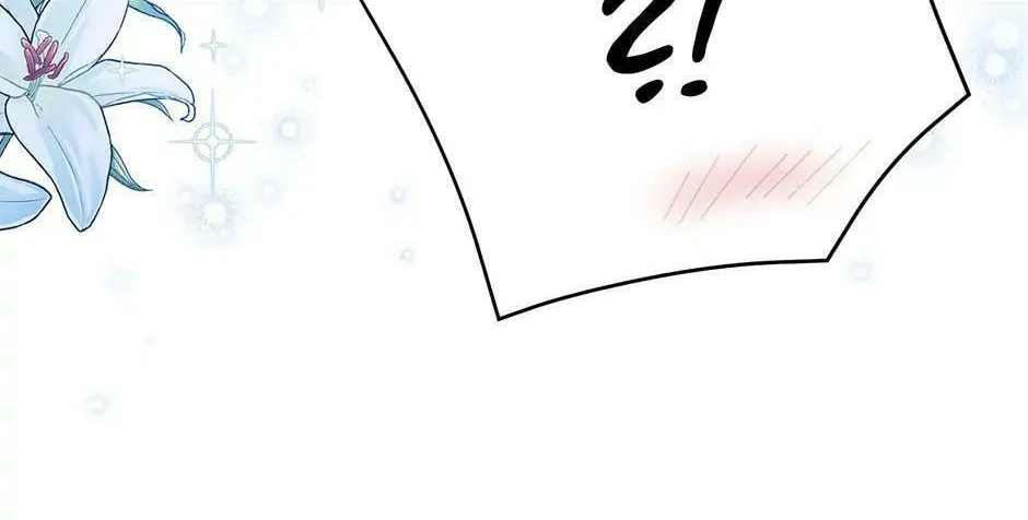 Read The Viridescent Tiara chapter 83 image 97 on Lezhin