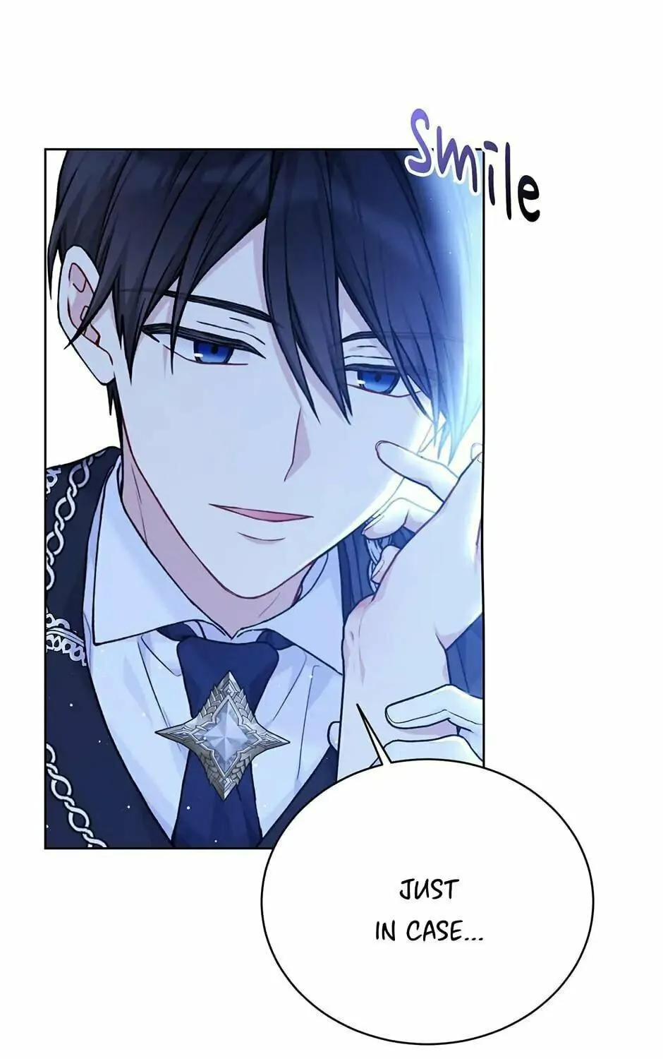 Read The Viridescent Tiara chapter 83 image 98 on Lezhin