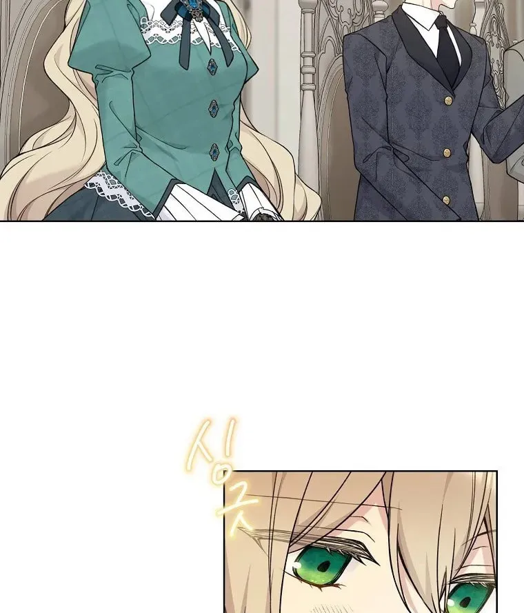 Read The Viridescent Tiara chapter 85 image 15 on Lezhin