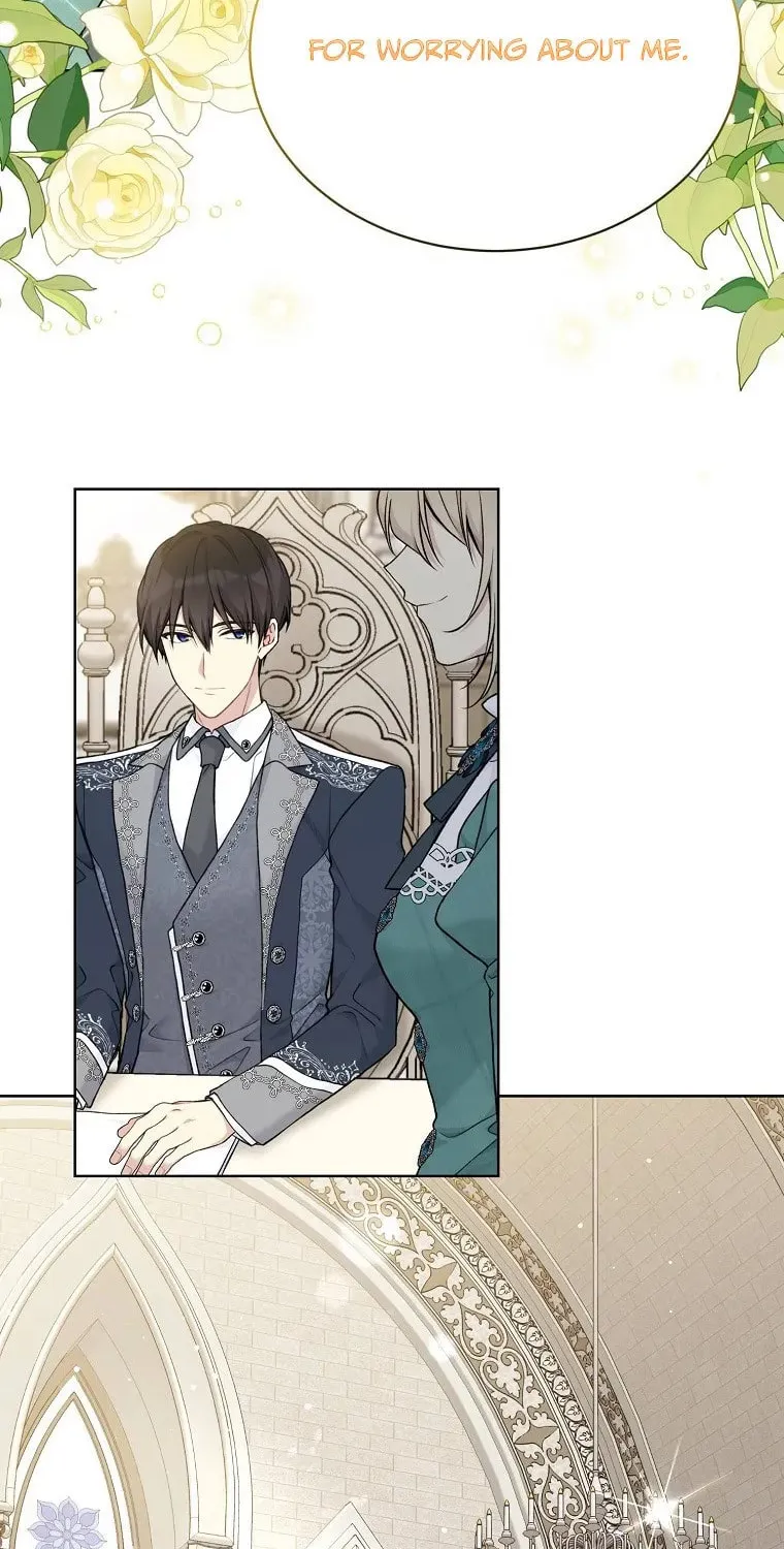Read The Viridescent Tiara chapter 85 image 21 on Lezhin