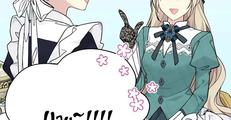 Read The Viridescent Tiara chapter 85 image 68 on Lezhin