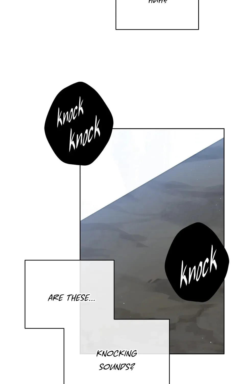 Read The Viridescent Tiara chapter 86 image 54 on Lezhin