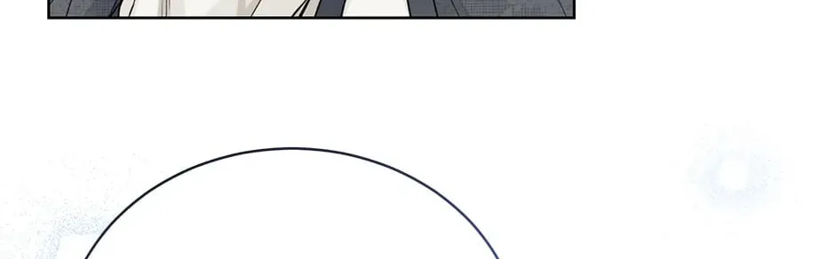 Read The Viridescent Tiara chapter 88 image 117 on Lezhin