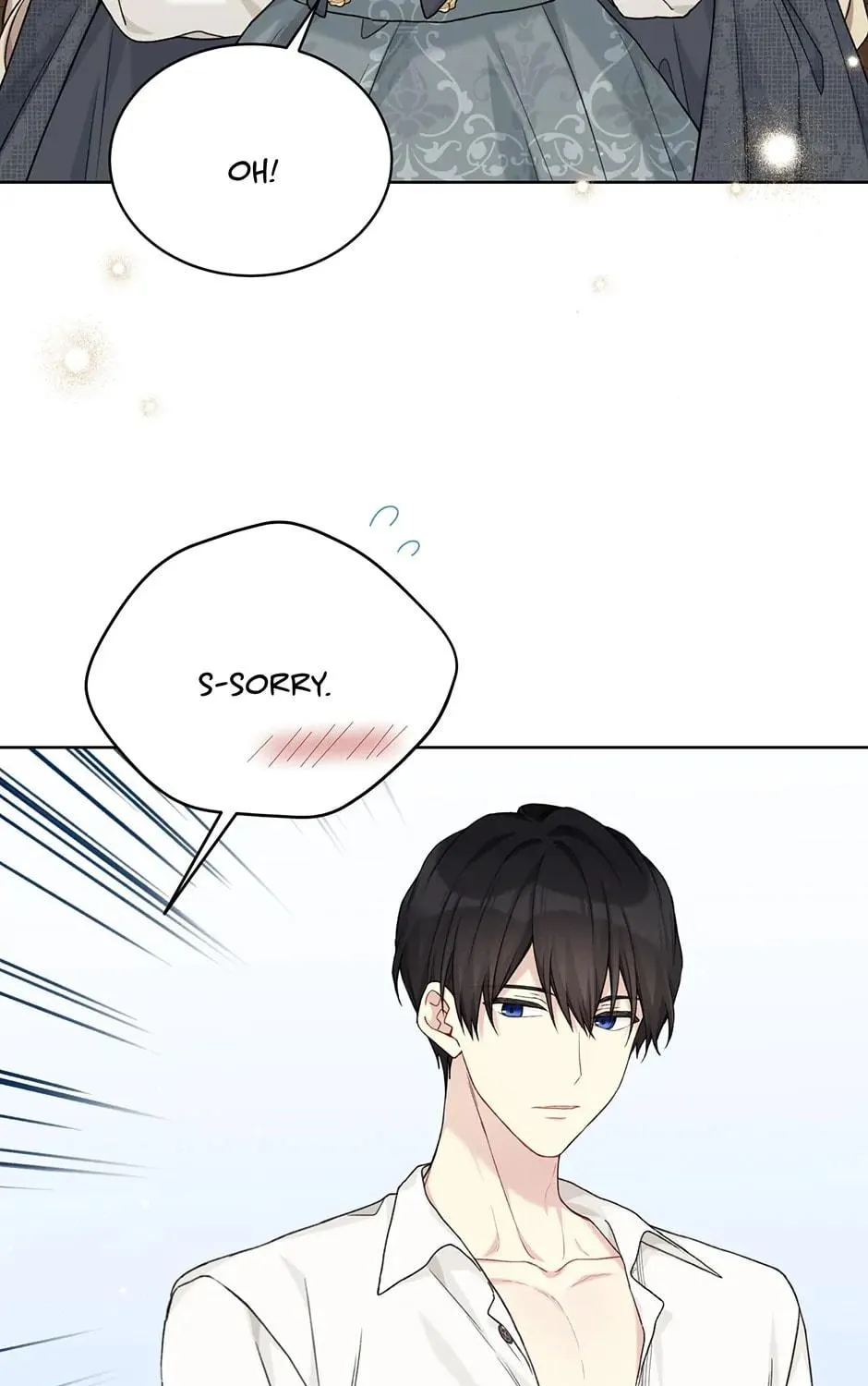Read The Viridescent Tiara chapter 88 image 16 on Lezhin