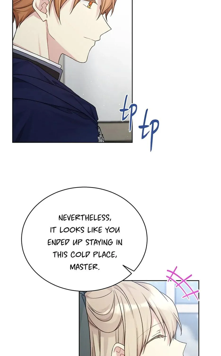Read The Viridescent Tiara chapter 88 image 82 on Lezhin