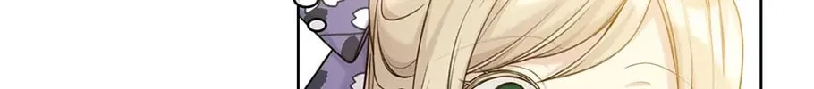 Read The Viridescent Tiara chapter 90 image 75 on Lezhin