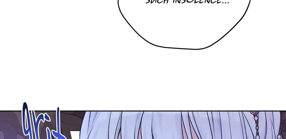 Read The Viridescent Tiara chapter 91 image 93 on Lezhin