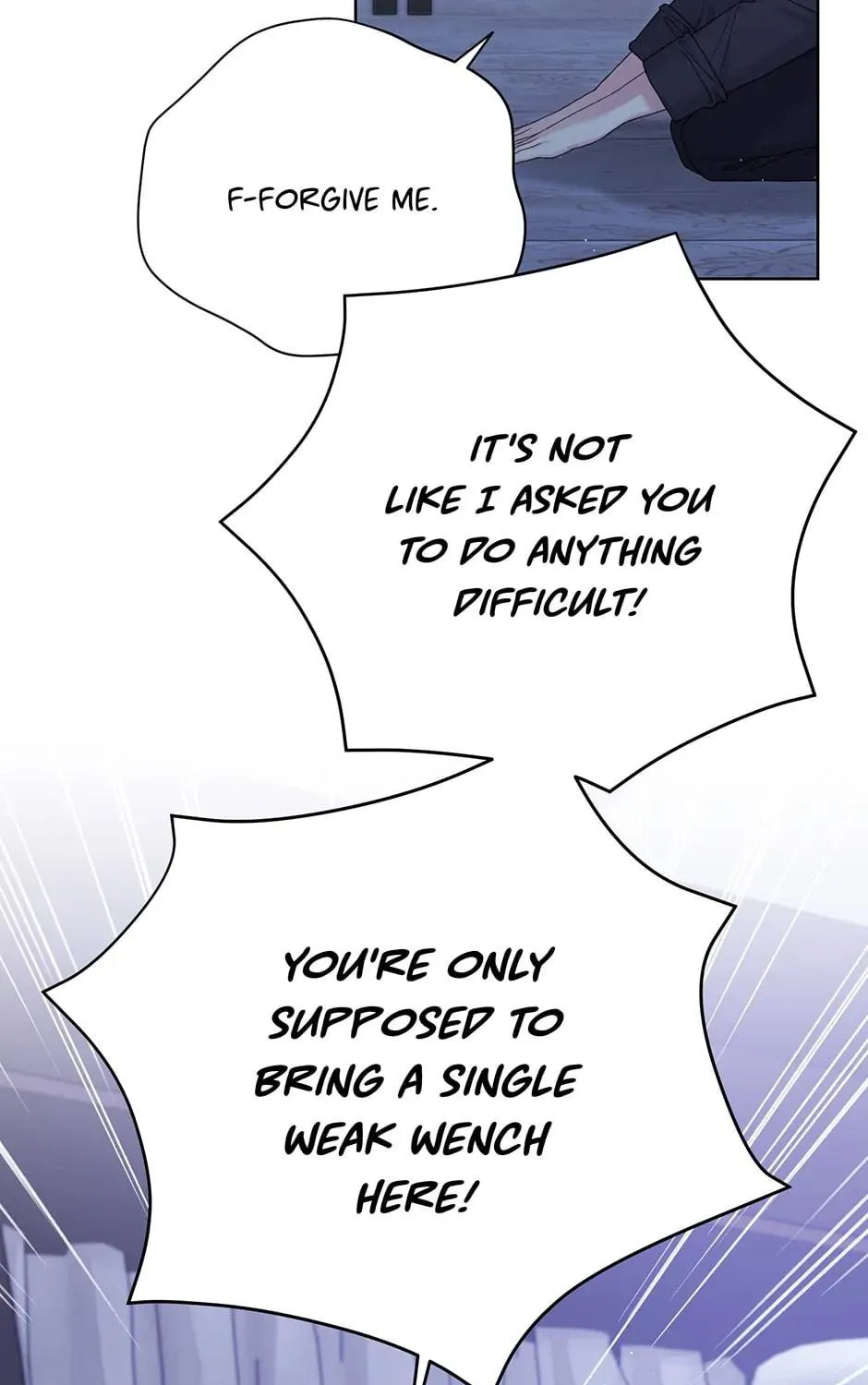 Read The Viridescent Tiara chapter 92 image 100 on Lezhin
