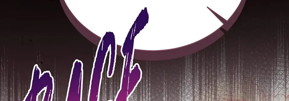 Read The Viridescent Tiara chapter 95 image 63 on Lezhin