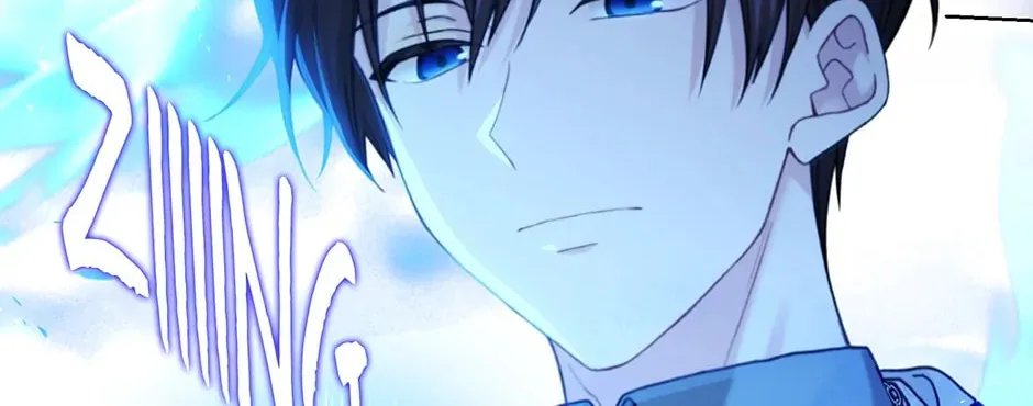 Read The Viridescent Tiara chapter 95 image 81 on Lezhin