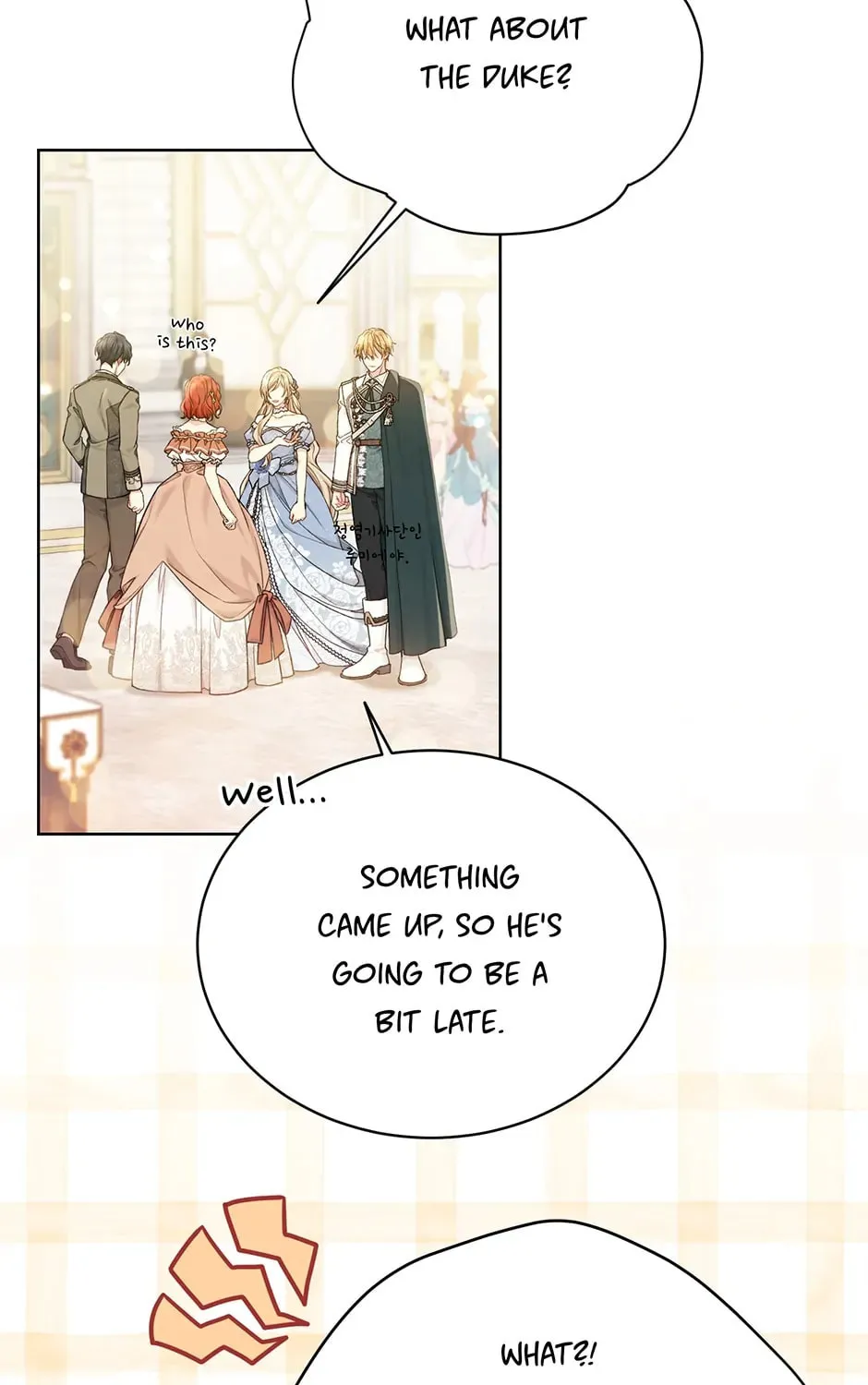 Read The Viridescent Tiara chapter 98 image 6 on Lezhin