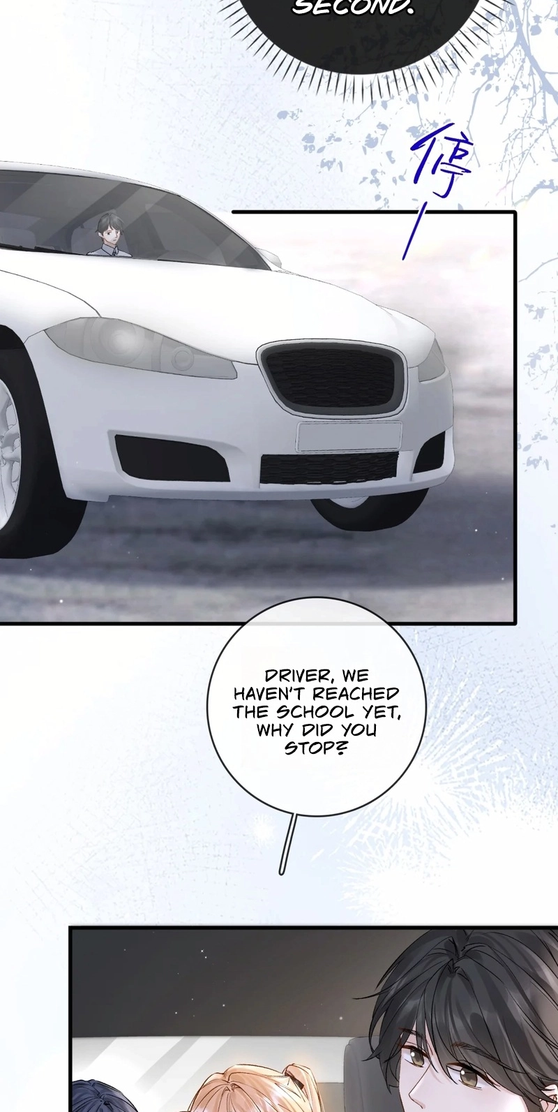 The Voyeur's Confession Chapter 13 page 29 - 