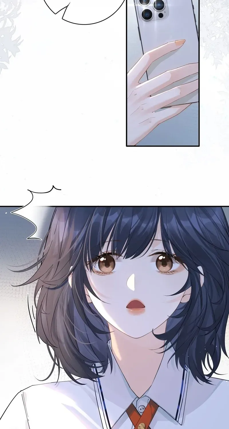The Voyeur's Confession Chapter 2 page 4 - 