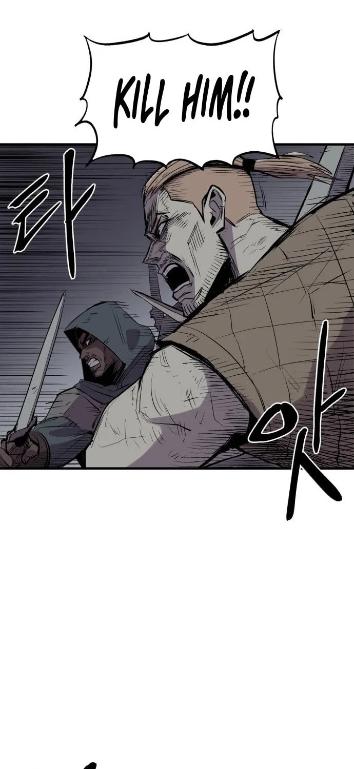 Read The Wailing Perversion chapter 1 image 104 on Lezhin