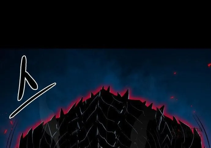 Read The Wailing Perversion chapter 1 image 11 on Lezhin