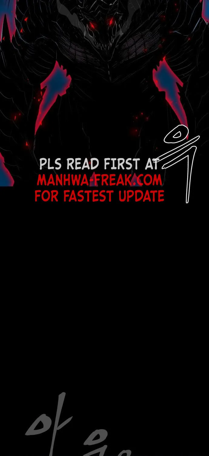 Read The Wailing Perversion chapter 1 image 12 on Lezhin