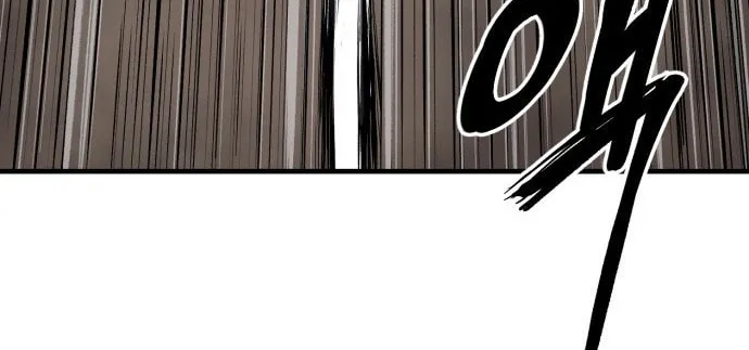 Read The Wailing Perversion chapter 1 image 123 on Lezhin