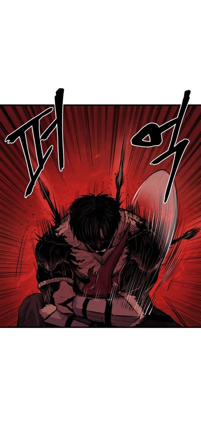 Read The Wailing Perversion chapter 1 image 126 on Lezhin