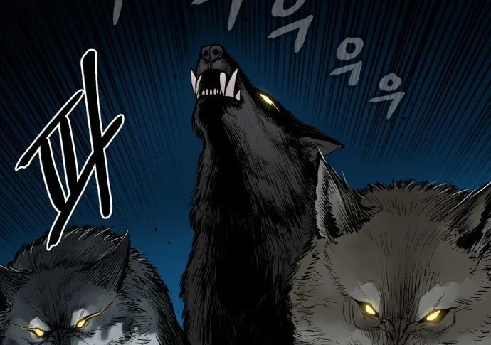 Read The Wailing Perversion chapter 1 image 13 on Lezhin