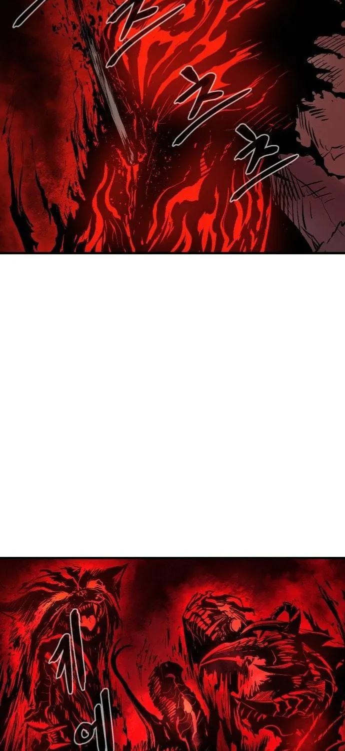 Read The Wailing Perversion chapter 1 image 130 on Lezhin