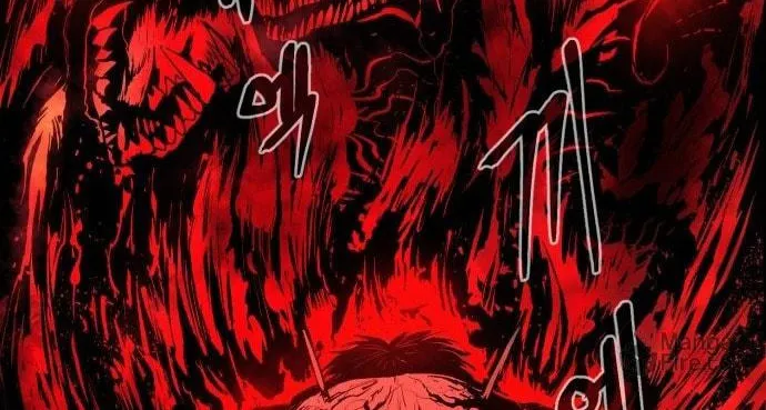 Read The Wailing Perversion chapter 1 image 131 on Lezhin