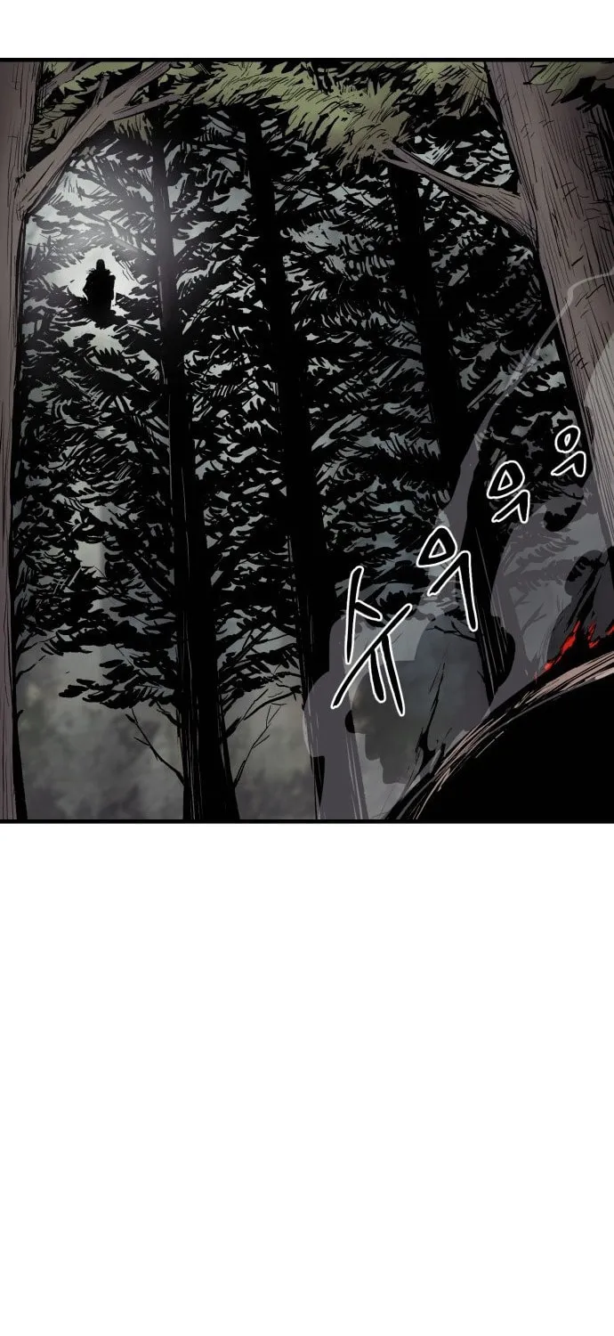 Read The Wailing Perversion chapter 1 image 146 on Lezhin