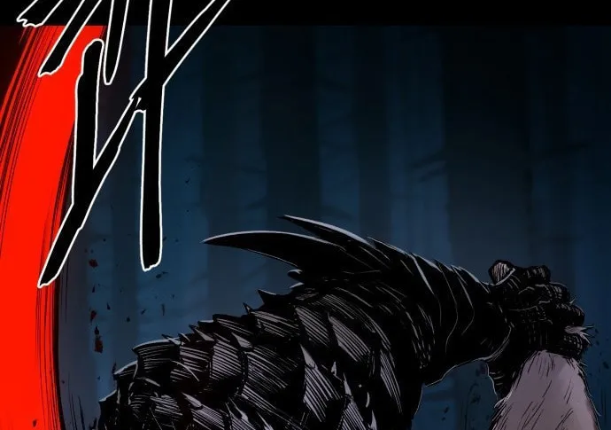 Read The Wailing Perversion chapter 1 image 15 on Lezhin