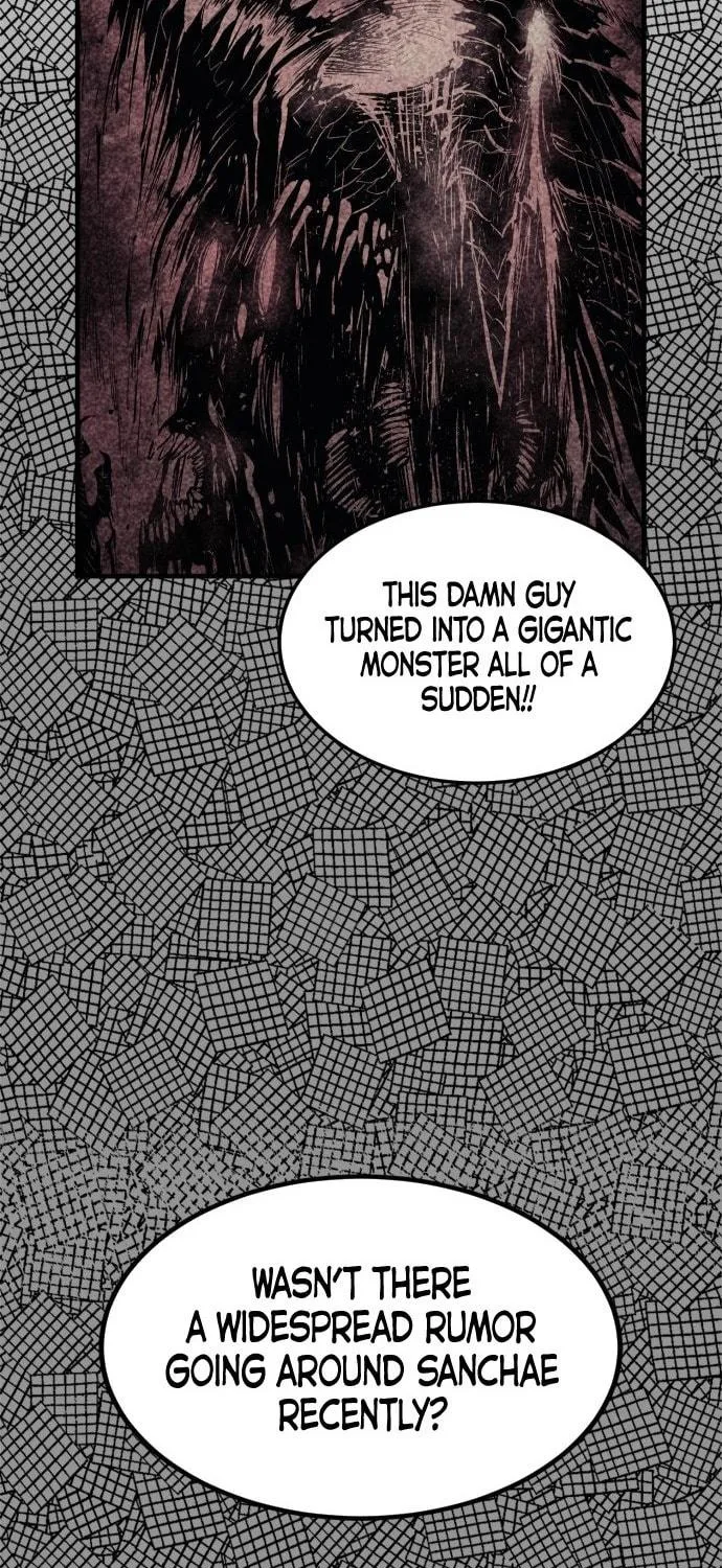 Read The Wailing Perversion chapter 1 image 166 on Lezhin