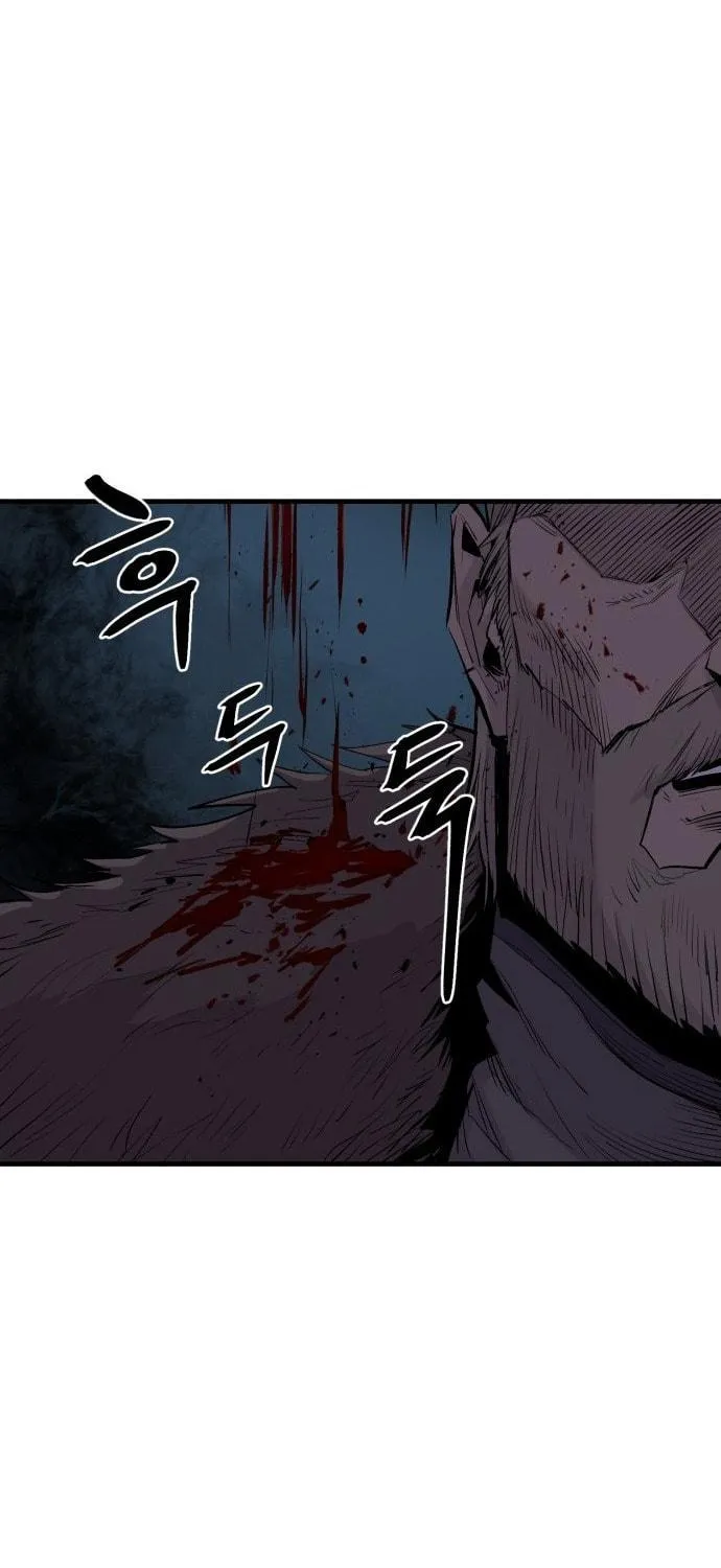 Read The Wailing Perversion chapter 1 image 188 on Lezhin