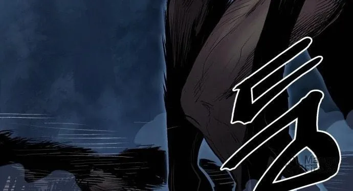 Read The Wailing Perversion chapter 1 image 203 on Lezhin
