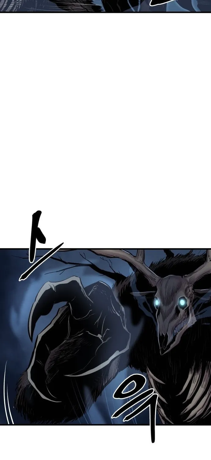 Read The Wailing Perversion chapter 1 image 204 on Lezhin