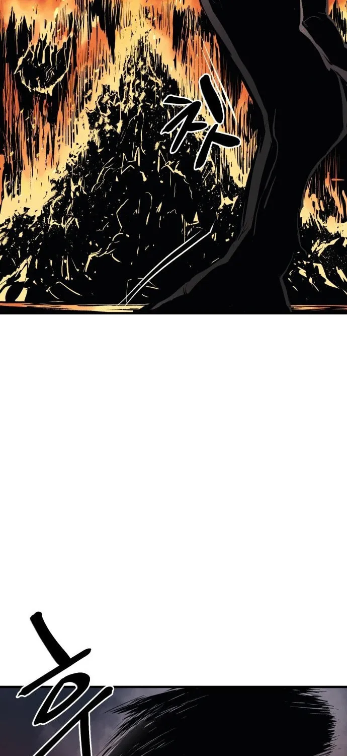 Read The Wailing Perversion chapter 1 image 216 on Lezhin