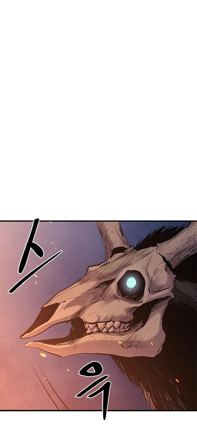 Read The Wailing Perversion chapter 1 image 220 on Lezhin