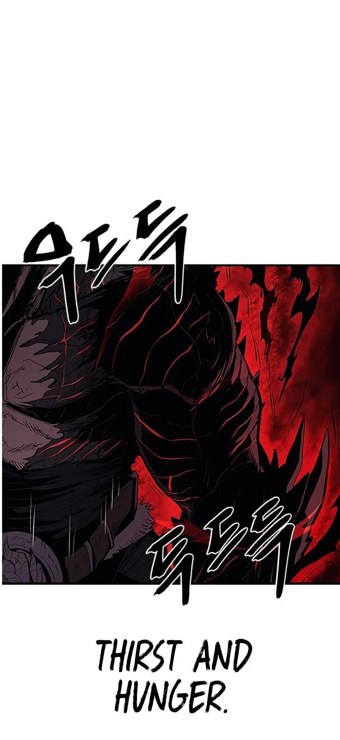 Read The Wailing Perversion chapter 1 image 222 on Lezhin