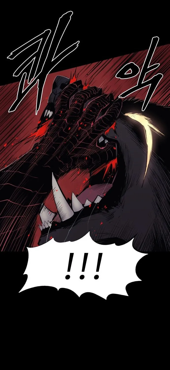 Read The Wailing Perversion chapter 1 image 24 on Lezhin