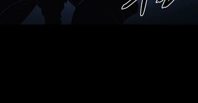 Read The Wailing Perversion chapter 1 image 27 on Lezhin