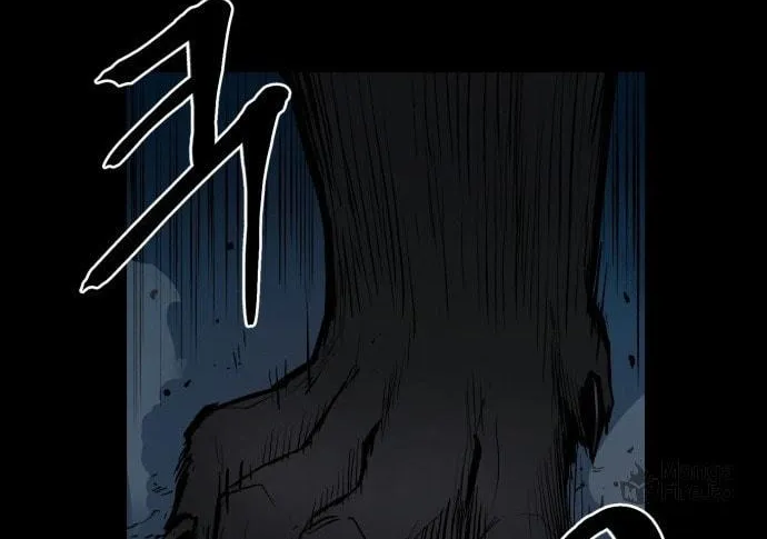 Read The Wailing Perversion chapter 1 image 5 on Lezhin