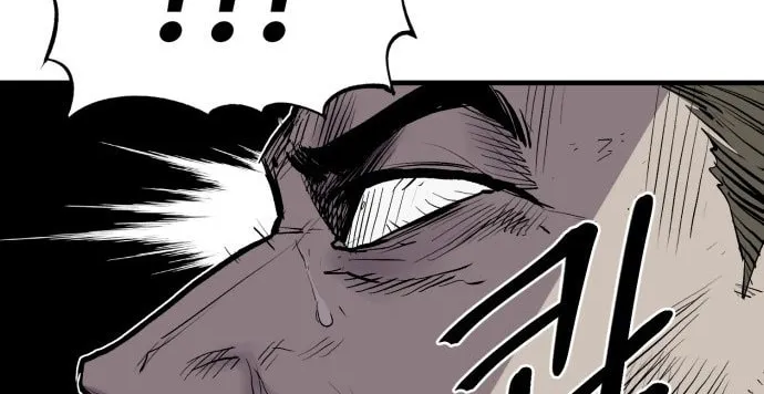 Read The Wailing Perversion chapter 1 image 73 on Lezhin