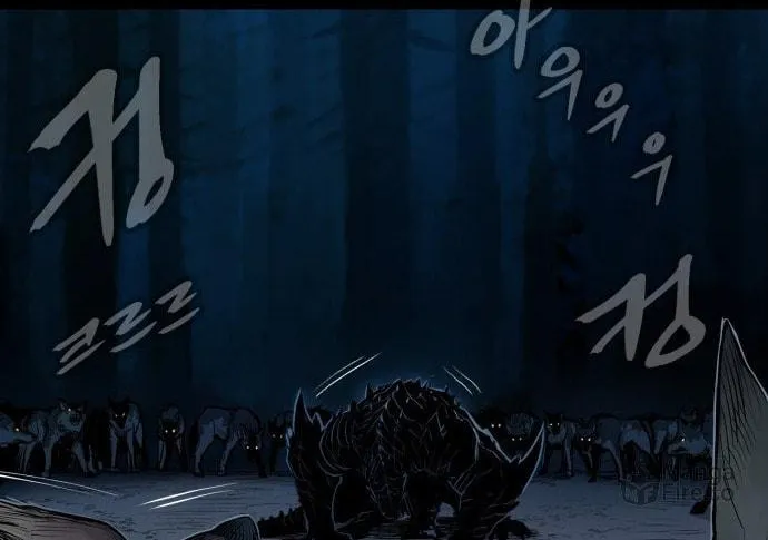 Read The Wailing Perversion chapter 1 image 9 on Lezhin