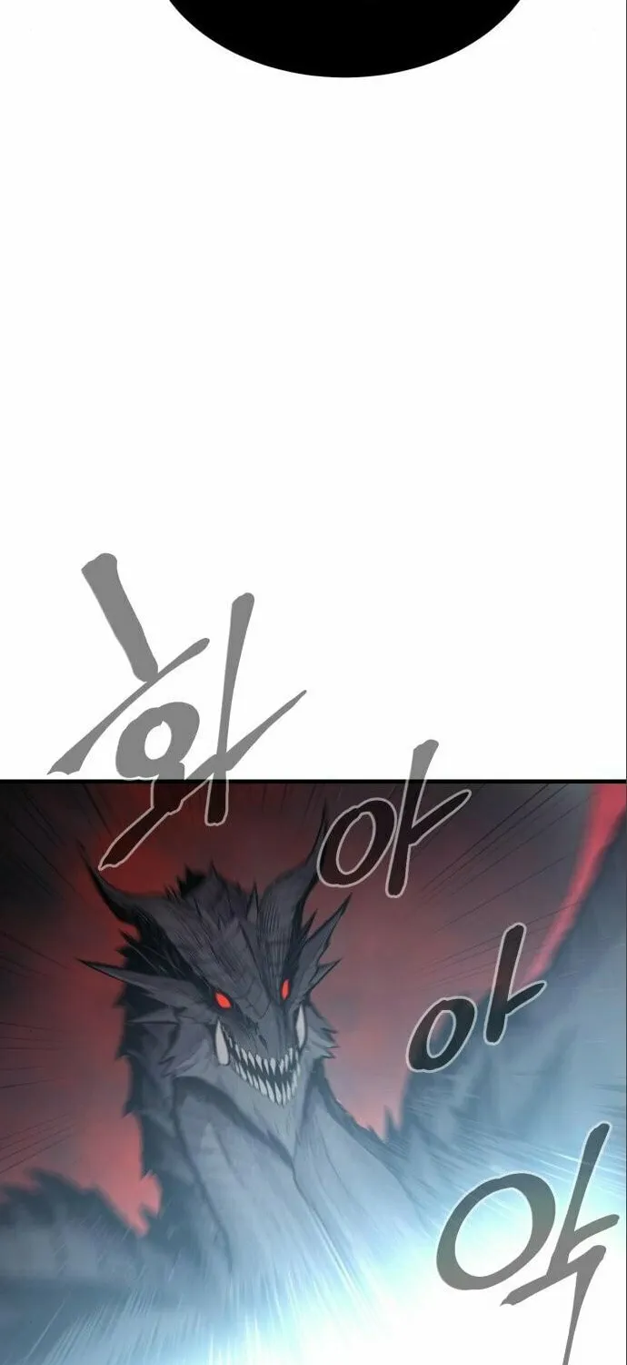 Read The Wailing Perversion chapter 10 image 104 on Lezhin
