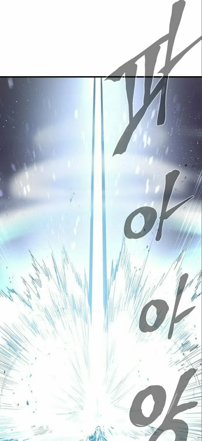 Read The Wailing Perversion chapter 10 image 106 on Lezhin